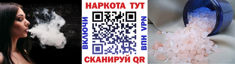 Виды наркотиков купить Муравленко A-PVP Меф ГАШ Каннабис Кокаин