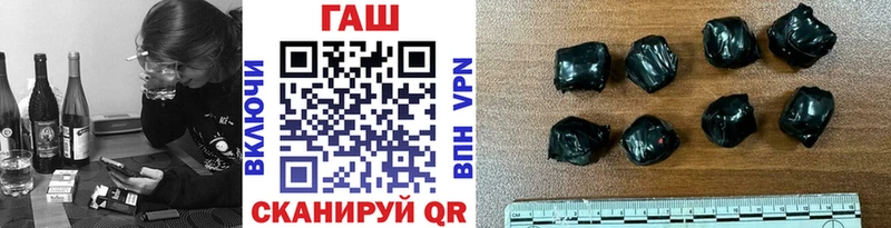 Гашиш hashish  цены   Муравленко 