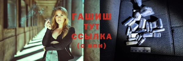 кокс Ладушкин