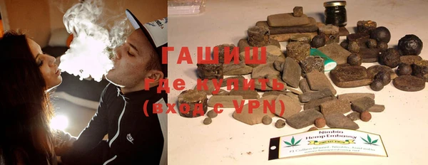 кокс Ладушкин