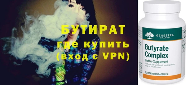метамфетамин Кукмор