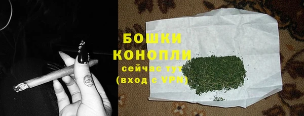 MESCALINE Лиски
