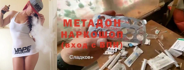 прущая мука Куйбышев