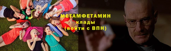 марки lsd Лагань