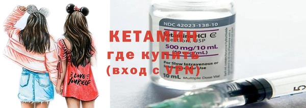 трава Лабытнанги