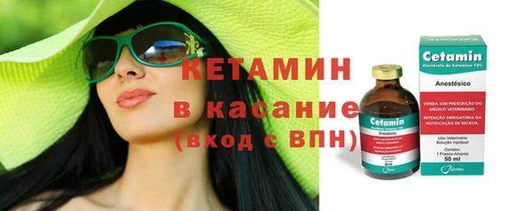 прущая мука Куйбышев