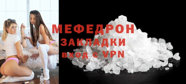 марки lsd Лагань