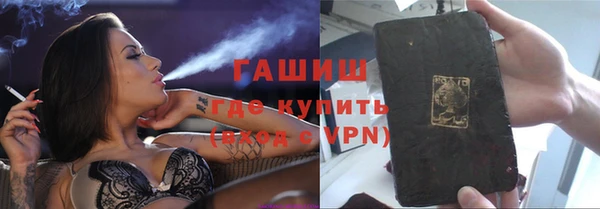 кокс Ладушкин