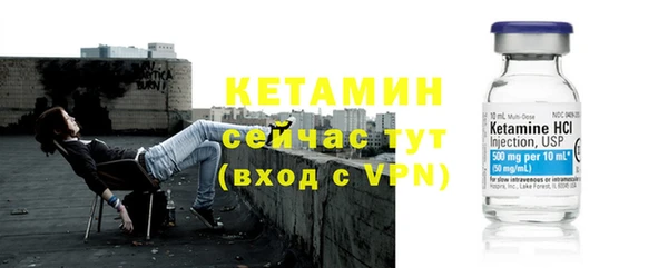марки lsd Лагань