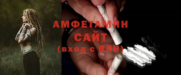 кокс Ладушкин