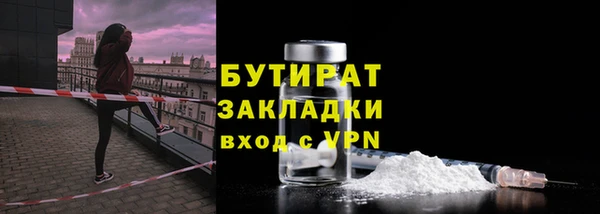 кокс Ладушкин