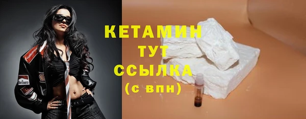 метамфетамин Кукмор