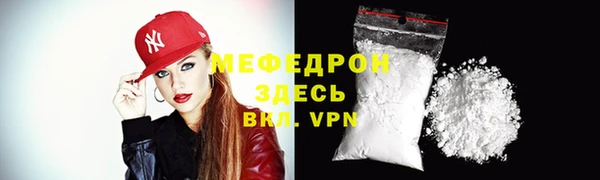 марки lsd Лагань