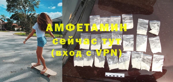 прущие грибы Лихославль