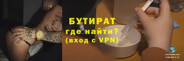 MESCALINE Лиски