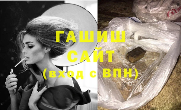 трава Лабытнанги