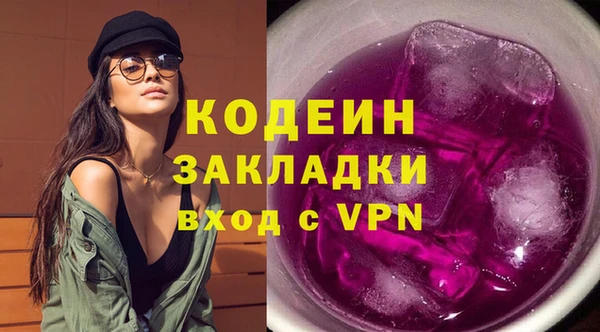 метамфетамин Кукмор