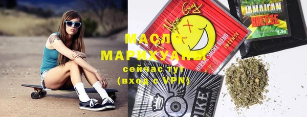 марки lsd Лагань