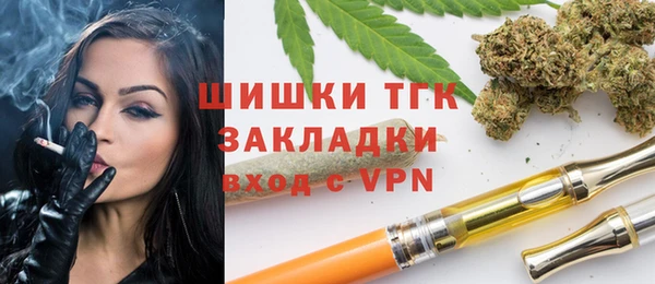 кокс Ладушкин