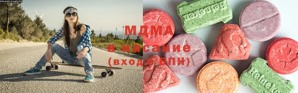 спайс Липки