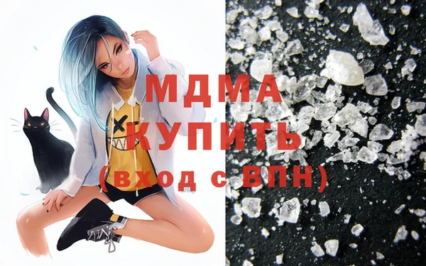 марки lsd Лагань