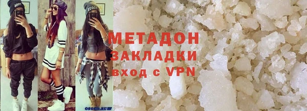 прущая мука Куйбышев