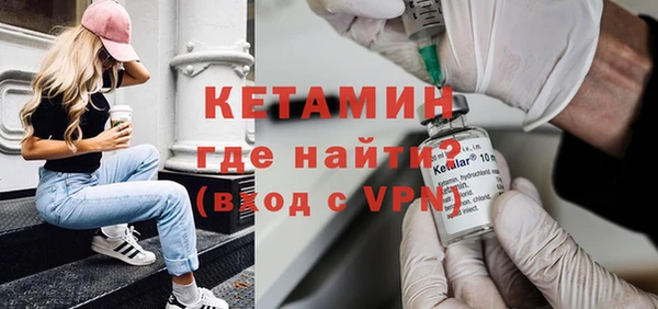 трава Лабытнанги