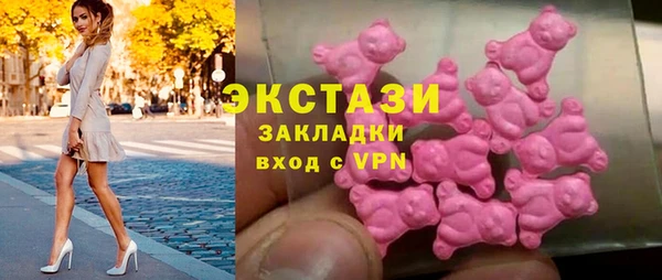 марки lsd Лагань