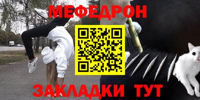 spice Берёзовский