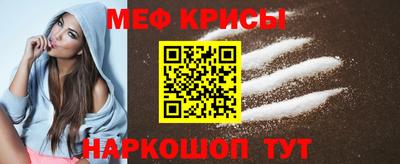 jwh Гусиноозёрск