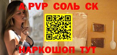 jwh Гусиноозёрск