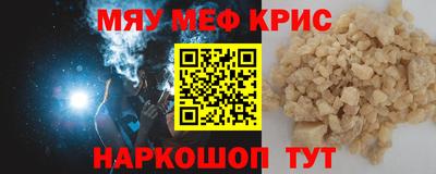 jwh Гусиноозёрск