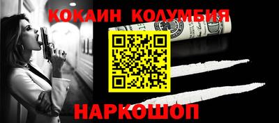 spice Берёзовский