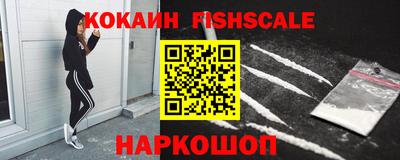 jwh Гусиноозёрск