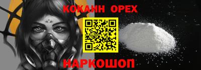 jwh Гусиноозёрск