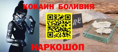 таблы Бугуруслан