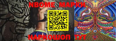 МДМА Беслан