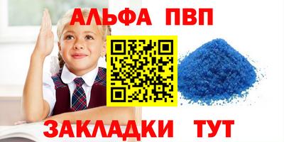 jwh Гусиноозёрск