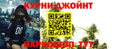 МДМА Беслан