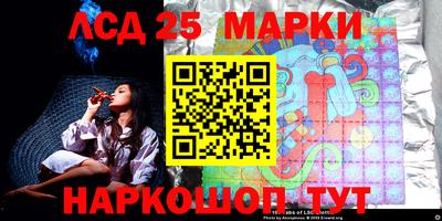 МДМА Беслан