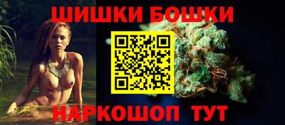 МДМА Беслан