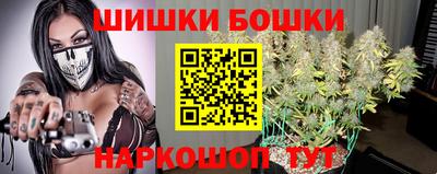 прущий лед Будённовск