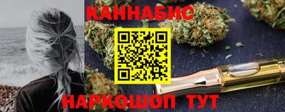 бутират Гусь-Хрустальный
