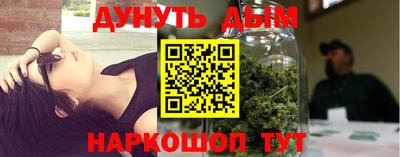 jwh Гусиноозёрск