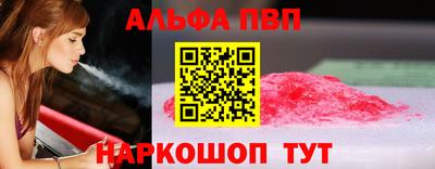 jwh Гусиноозёрск