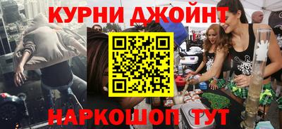 МДМА Беслан