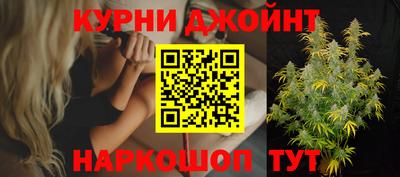 а пвп мука Гусев
