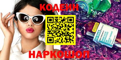 jwh Гусиноозёрск