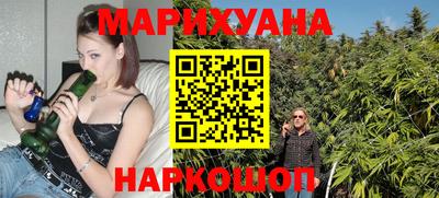jwh Гусиноозёрск