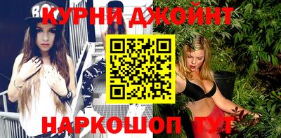 мяу мяу мука Бийск